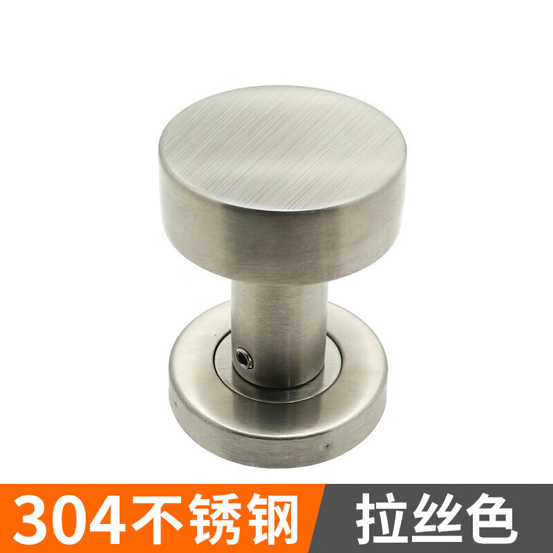 鑫洪五金隐形拉手球形304不锈钢室内背景墙隐形门把手免开孔单面暗装