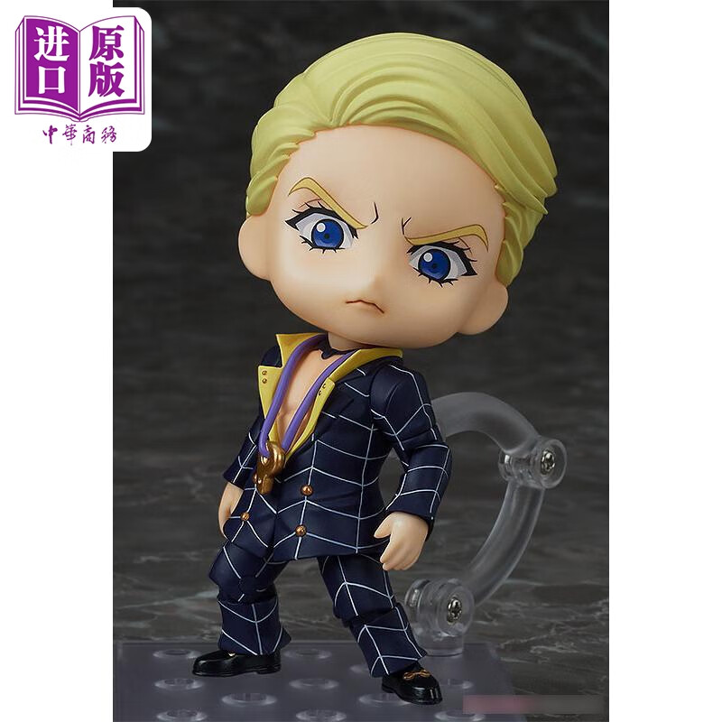 gsc 粘土人 q版 1401 jojo的奇妙冒险 普罗修特 代理版动漫周边