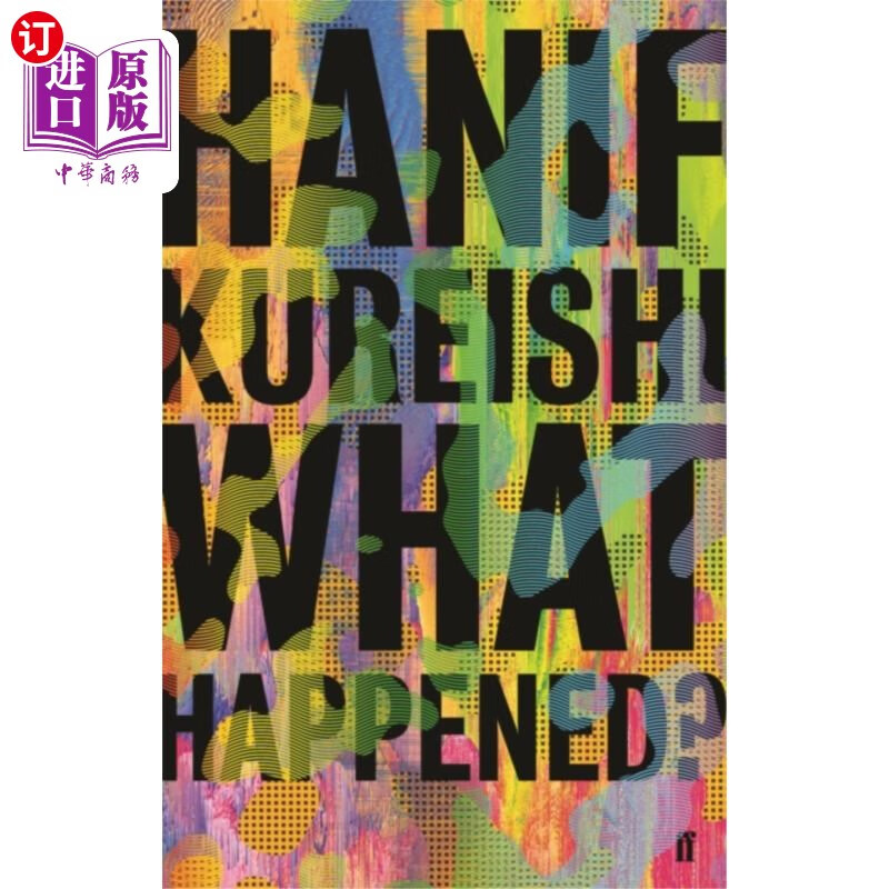 海外直订what happened? 发生了什么事?