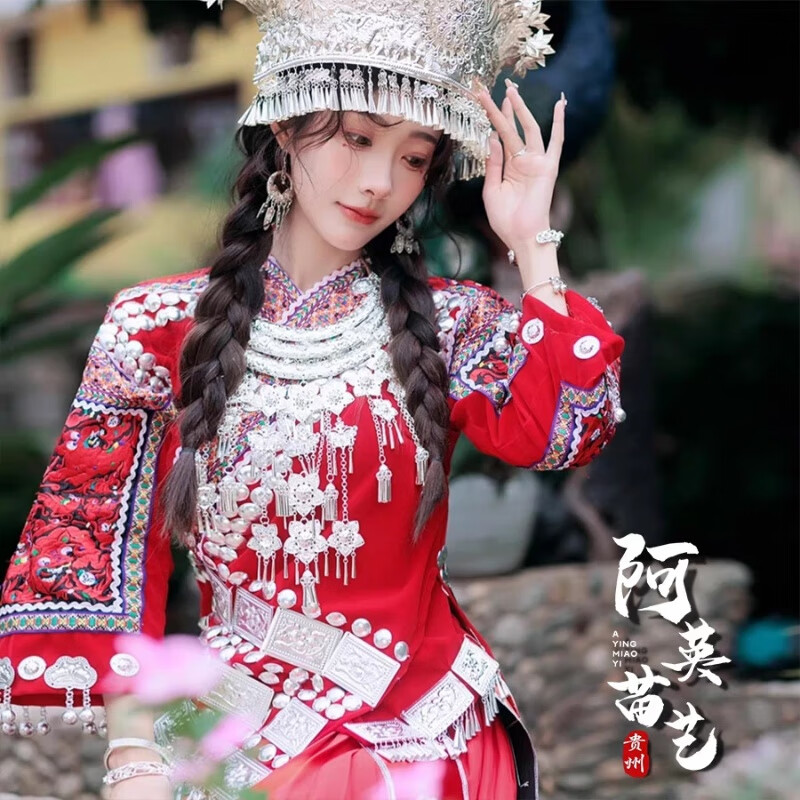 新款苗族服装红色套装凤凰土家族服饰贵州旅拍盛装超仙少女定制预