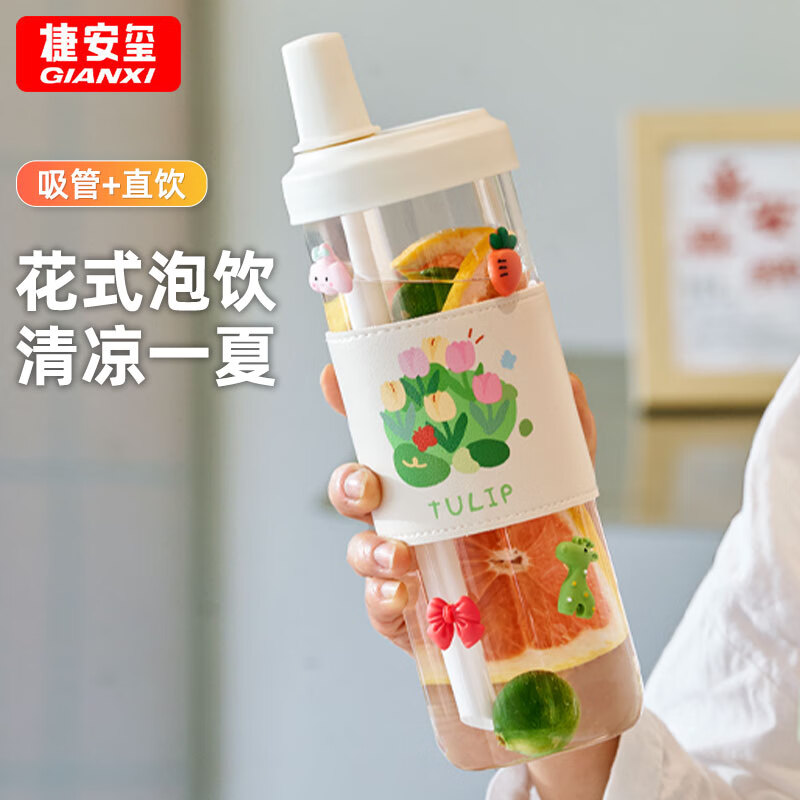 玻璃杯如何查历史价格|玻璃杯价格历史