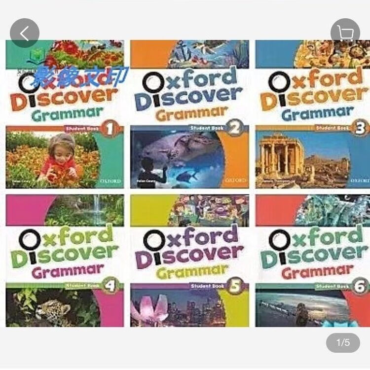 Oxford discover grammar g1课本