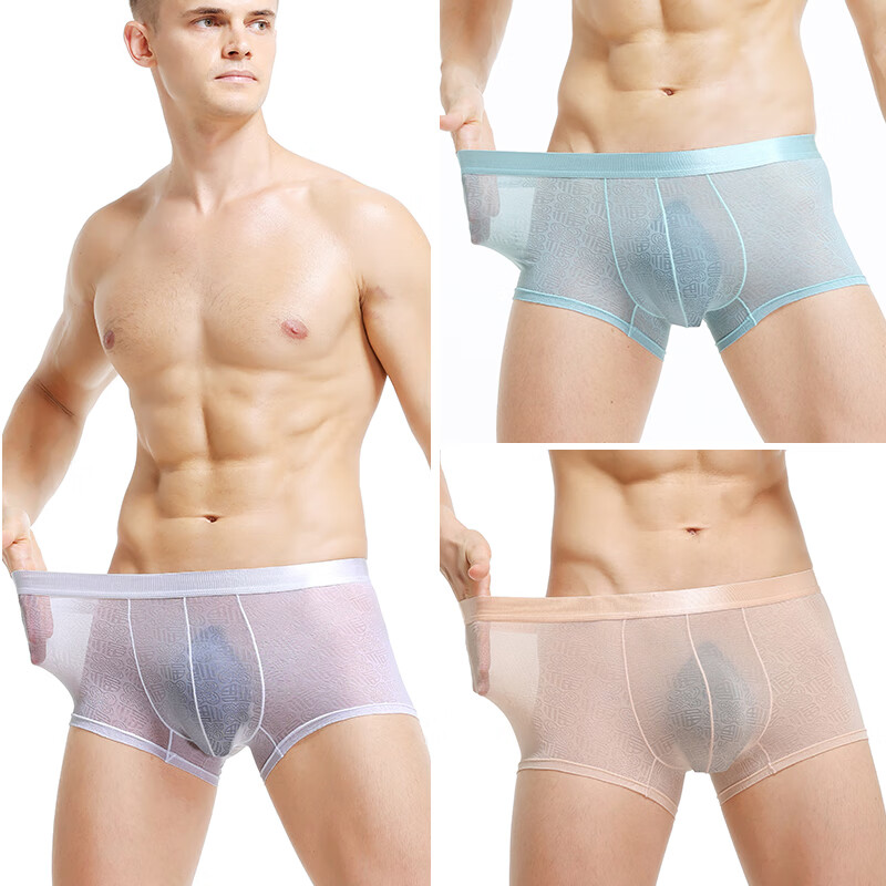 惊！这款产品价格一路飙升，立即购买享受优惠！