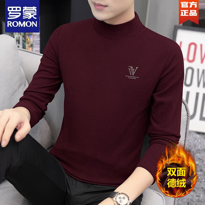罗蒙（ROMON）加绒加厚男士半高领长袖T恤中领打底衫秋衣内衣保暖德绒卫衣上衣 升级款：酒红【双面保暖德绒】 L 适合【110斤-125斤】