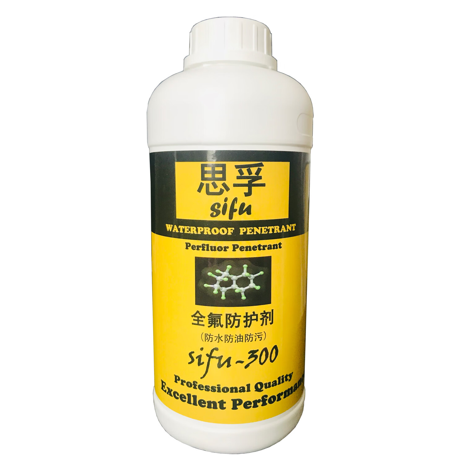 石材防护剂进口油性大理石防水剂人造石英石台面防油污渗透养护液