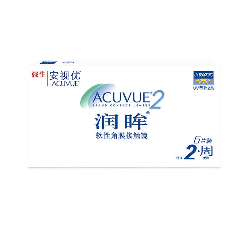 ���ڲ�����ǿ��������͸�����������۾���ʪ���� ���� ˫���� �� 6Ƭ 550��46.99Ԫ