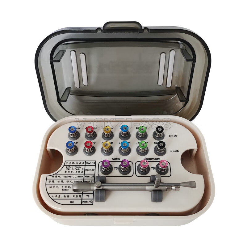 牙科种植扭力扳手  牙科种植万能工具盒奥齿泰登腾士卓曼口腔种植螺丝