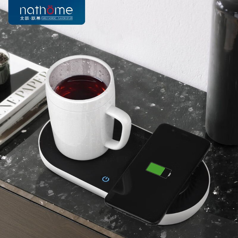 北欧欧慕（nathome）智能冷热杯 加热制冷保温电水壶 无线充电办公室桌面急速双用智能杯自动断电 NLR502