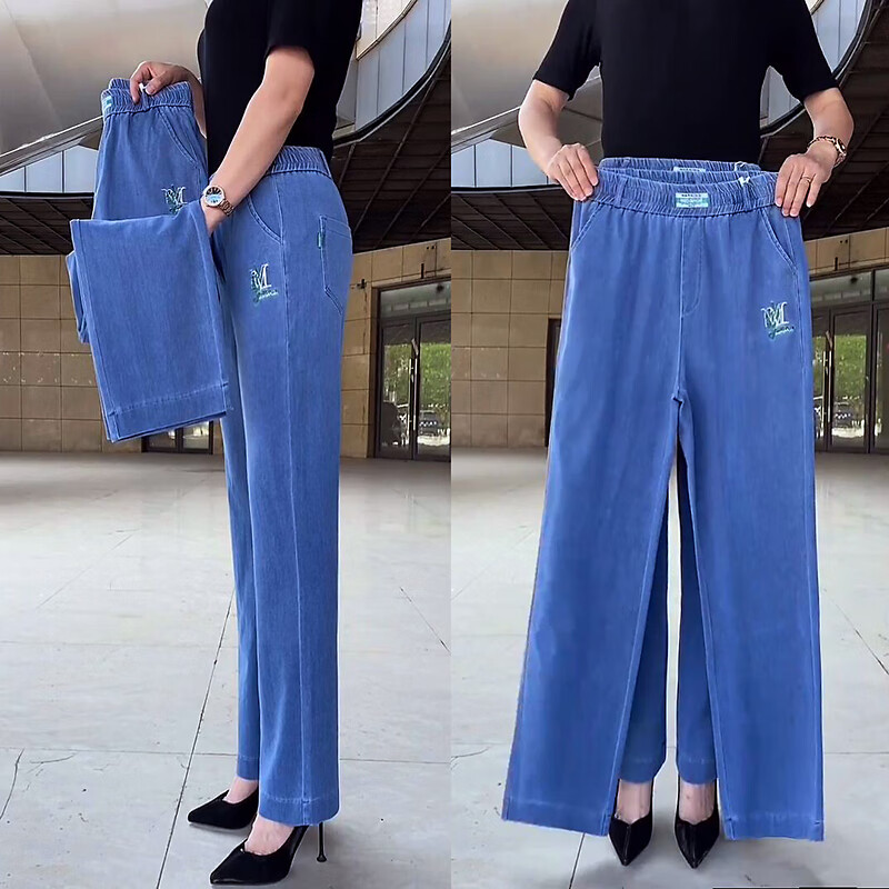 弹力冰丝棉直筒牛仔裤女夏季薄款高腰宽松刺绣水洗长裤 蓝色 28码腰围