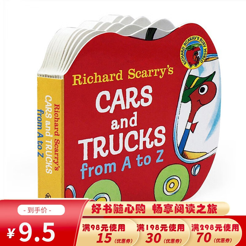 英文原版Richard Scarry Cars and Trucks from A to Z 纸板书 小卡车字母纸板书 斯凯瑞 儿童入门英文版 儿童绘本 图画故事书 小卡车字母纸板书 英文原版绘本