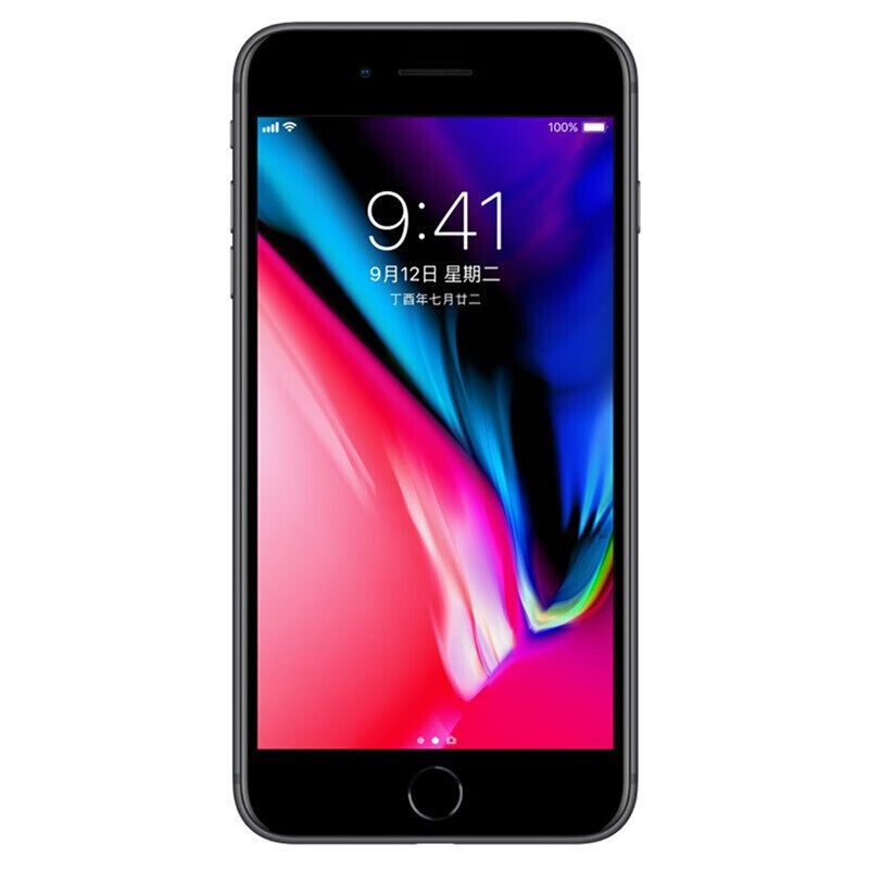 苹果8Plus手机 Apple iPhone 8Plus 苹果8P 二手手机  二手9成新 深空灰色 64G全网通【更换100%电池】9成新