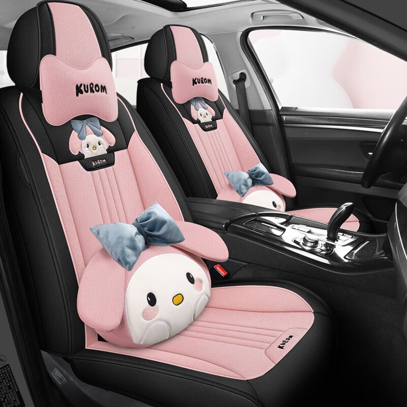 布蘭特 汽車座椅套全包布藝坐墊四季通用卡通刺繡座墊座套 X5全麻-黑粉色-卡通版(五座) 五座通用款-留言車型