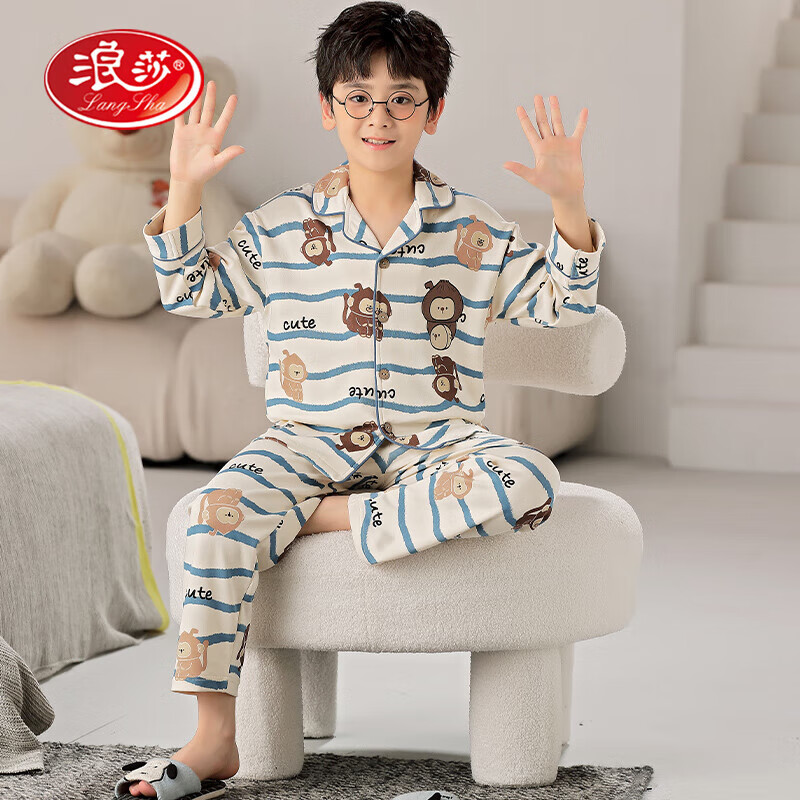 浪莎（LangSha）兒童睡衣男童秋季款小孩中大童長(cháng)袖純棉家居服男士秋天學(xué)生套裝 LYP2834 105 cm 建議30斤左右