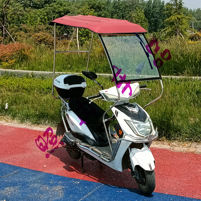 车防雨棚电瓶车雨棚两轮电动车遮阳伞 酒红顶棚-不带雨帘(手动雨刷)