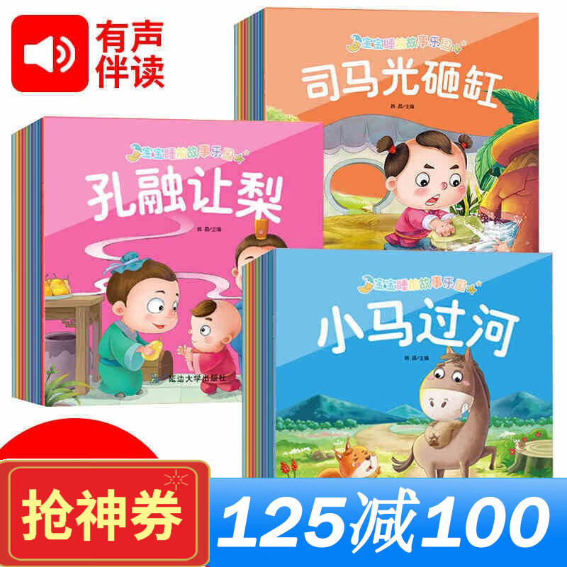 京东热销爆品 2020-07-21 - 第30张 | 最新购物优惠券 京东热销爆品 2020-07-21 - 第30张 | 最新购物优惠券