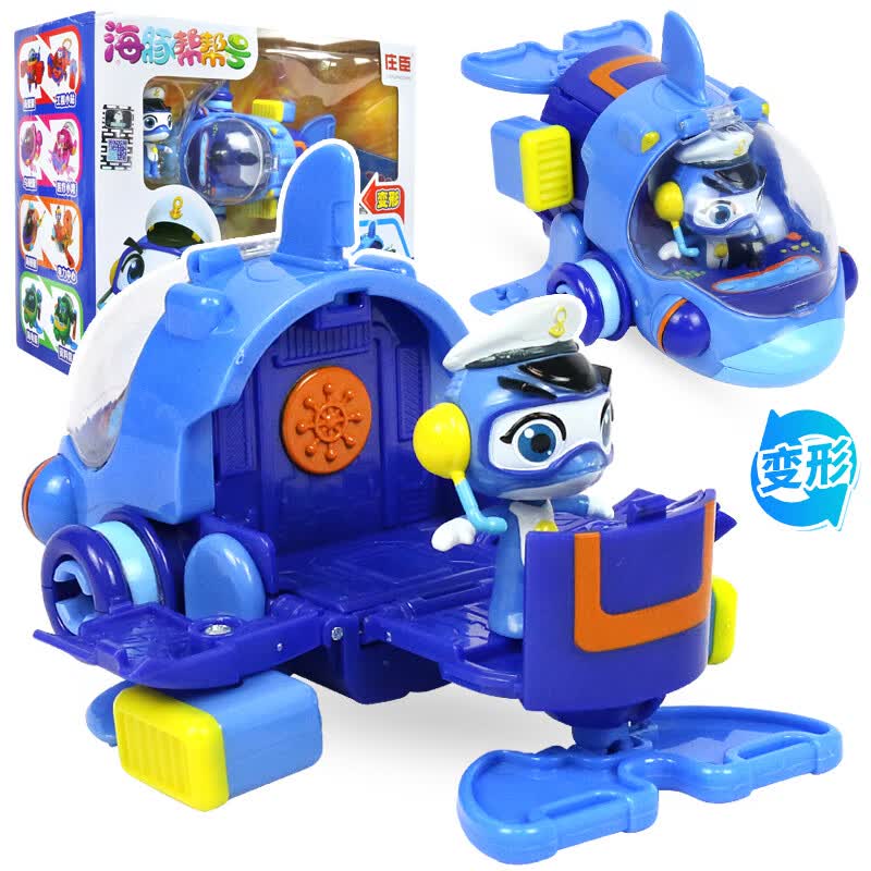 海豚帮帮号玩具海豚艇帮帮超能侠合体变形机器人全套装 海豚帮帮号