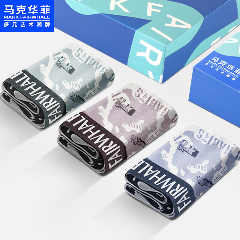 抗菌透气裤价格走势及品牌推荐
