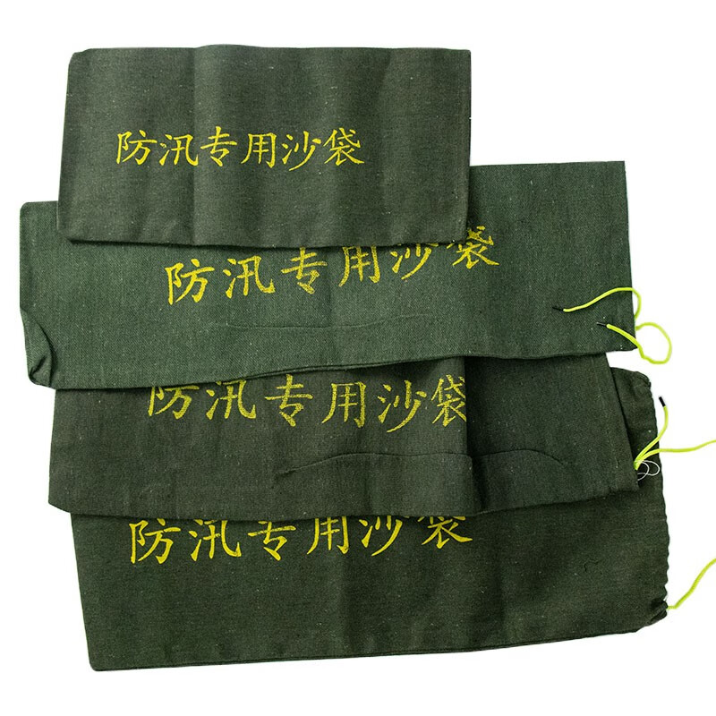 火焰战士 防汛沙袋应急抗洪专用挡水防积水防洪沙袋 30×70cm企定