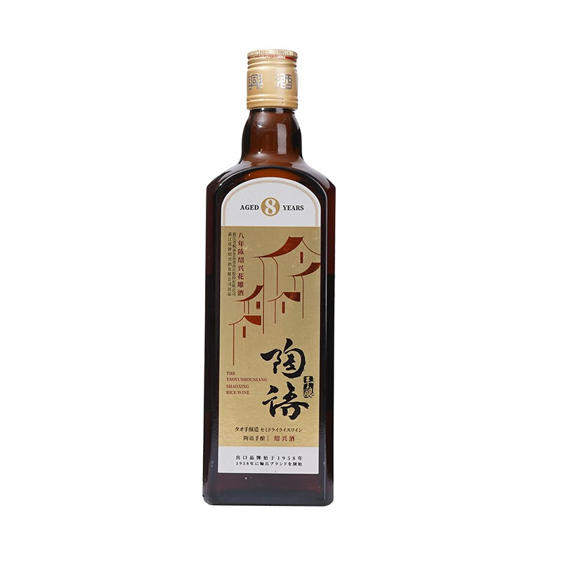 塔牌 绍兴黄酒 陶语手酿八年陈花雕酒 单一年份 陶坛库藏 500mL 6瓶 整箱装