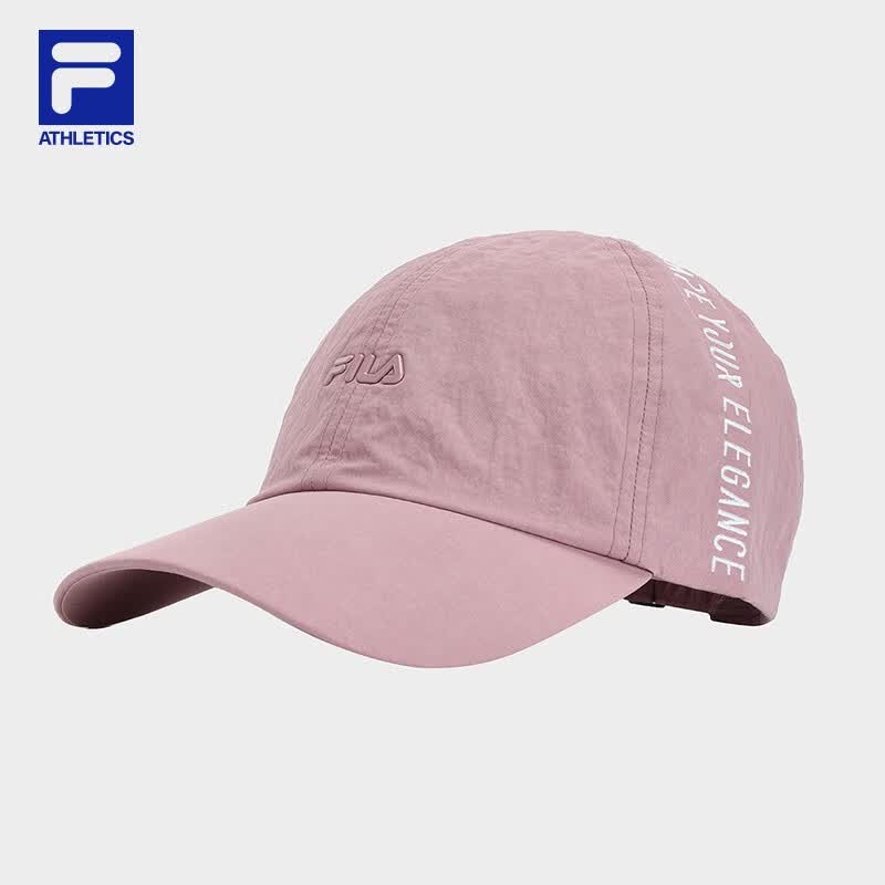 FILA 斐乐官方棒球帽女帽2023秋季新款户外运动帽遮阳帽子鸭舌帽 茶梅粉-PK XS使用感如何?