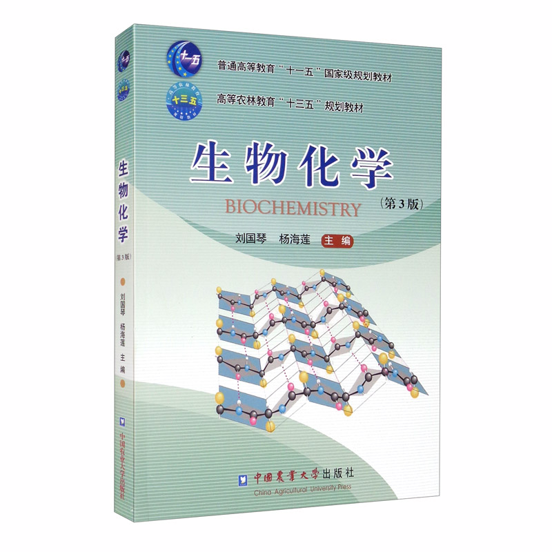 怎么查看京东大学教材商品历史价格|大学教材价格走势图