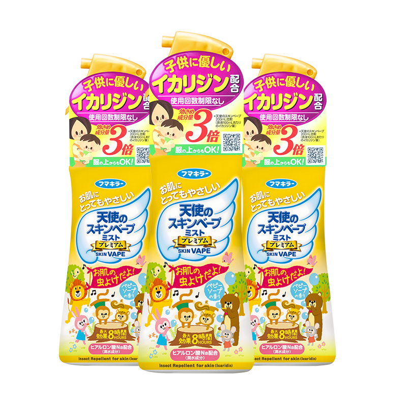 ڲδVAPE3ҺˮóӤýɫ200ml*3 581.6Ԫ4(145.4Ԫ/)