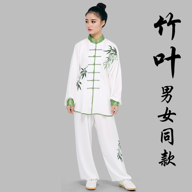 竹叶青花瓷绣花春秋季武术表演比赛太拳练功服装刺绣男女 白色 星光麻