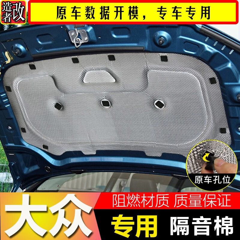 亲人求助改造者隔音隔热棉怎么样，使用二周评测