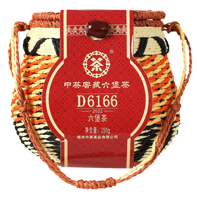 中茶 窖藏 D6166 六堡茶 黑茶 250g