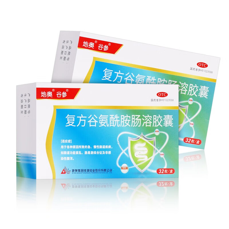 谷参 复方谷氨酰胺肠溶胶囊 32粒 1盒装