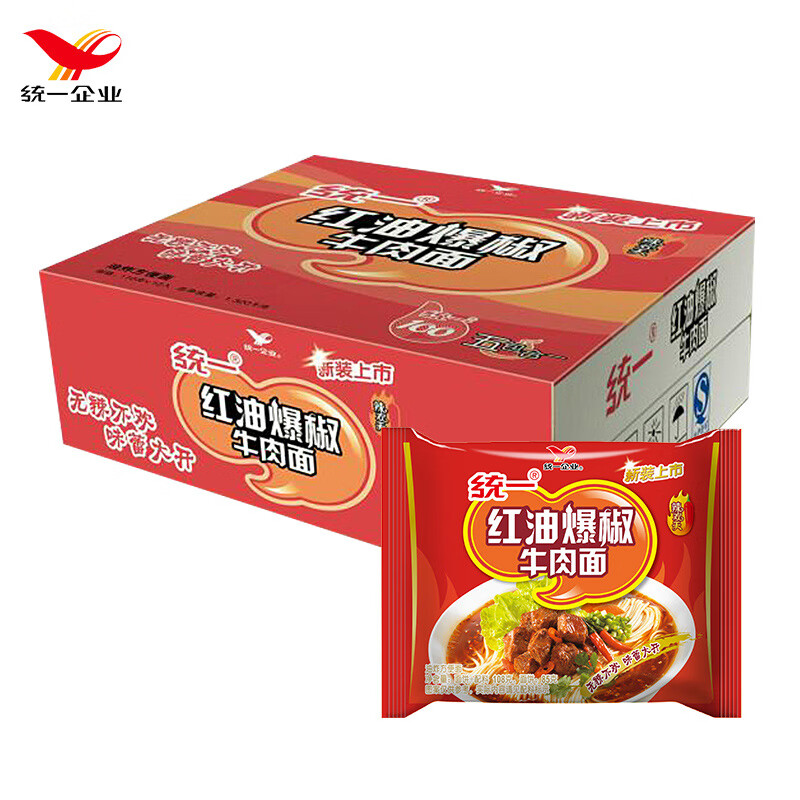 统一100红油爆椒牛肉面24袋整箱装方便面袋装泡面宵夜食品