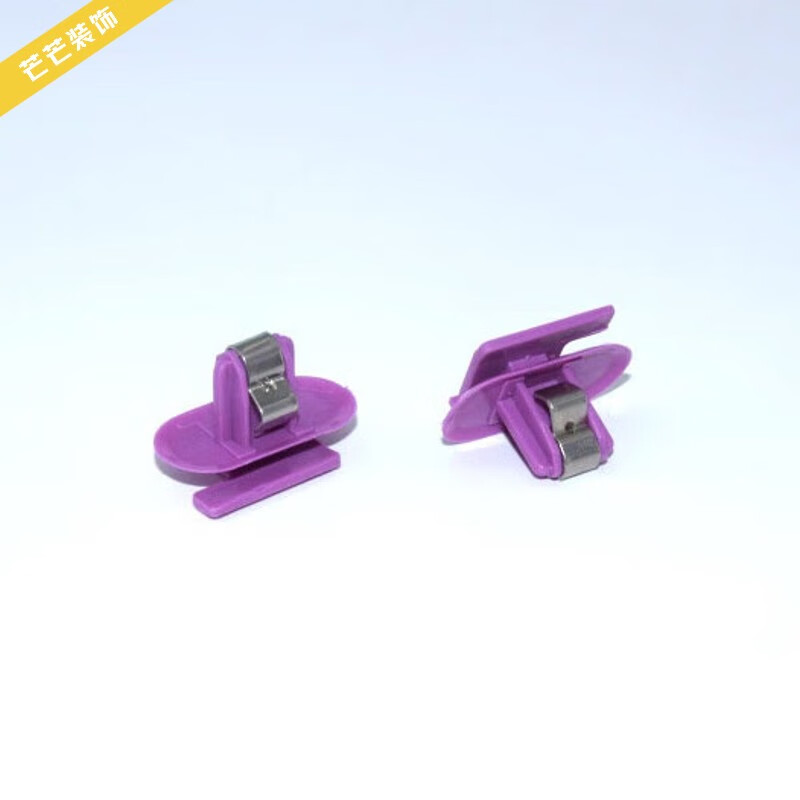 老头适配捷豹xflxe路虎星脉发现4捷豹迎宾踏板门槛条卡扣门槛饰板夹子