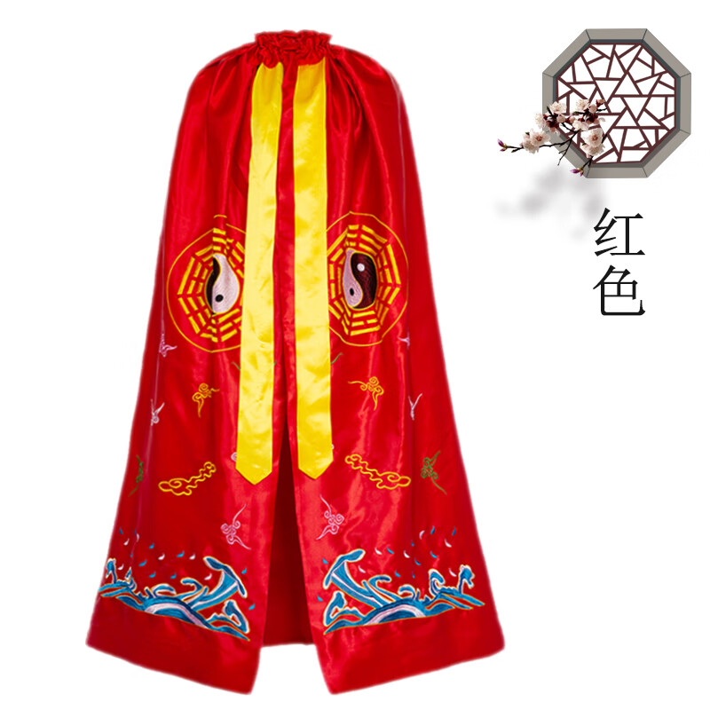 张天师神像披风八卦道袍三清祖师爷太上老君神明祥云还愿斗篷 八卦