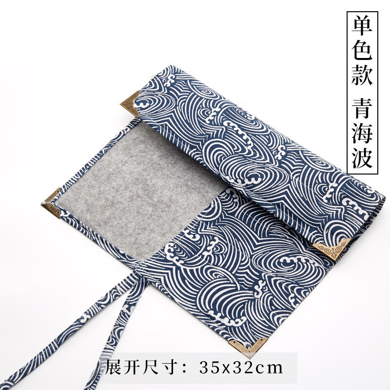 手工布藝筆簾毛筆文房四寶書(shū)法國畫(huà)具用品卷毛筆保護毛筆袋簡(jiǎn)約描 單色款-青海波