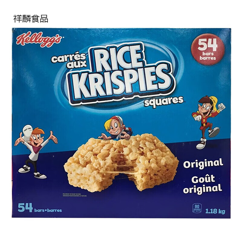 i加拿大kelloggs家乐氏rice krispies米花糖沙琪玛奶香味1.18kg .