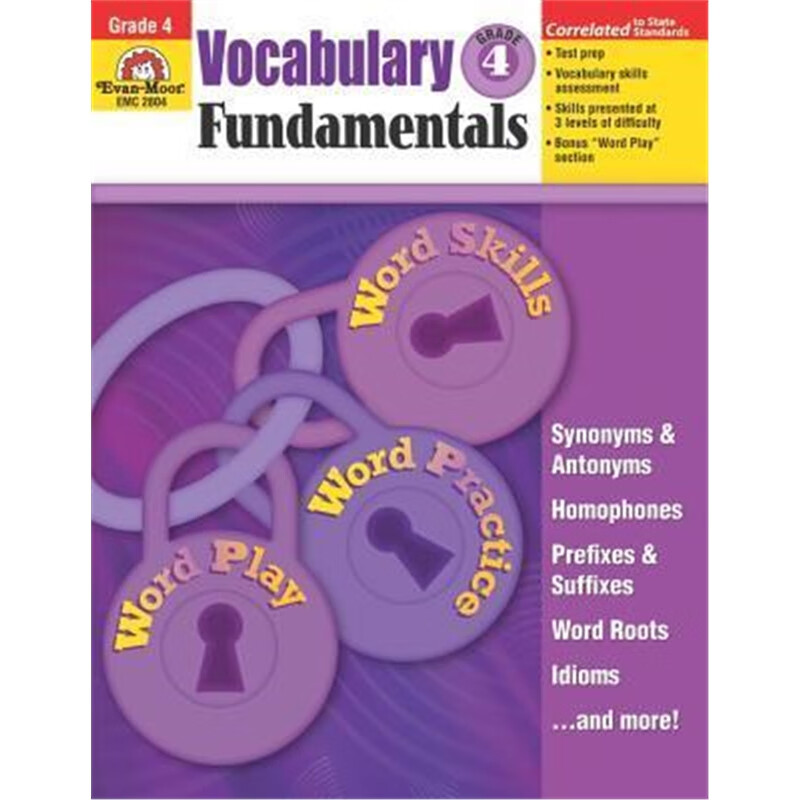 Vocabulary Fundamentals: Grade 4(Paperback)