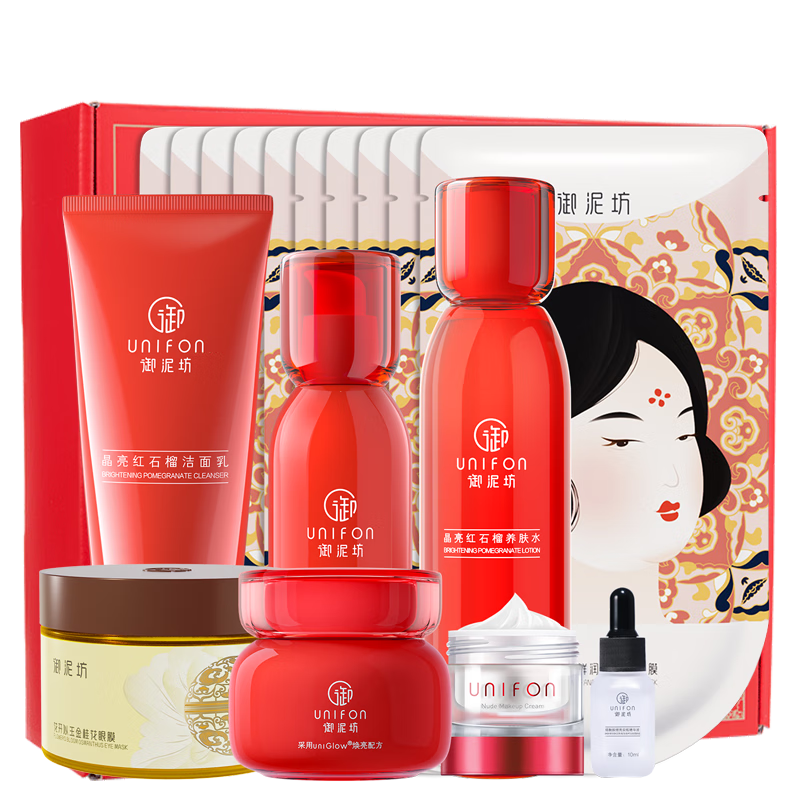 ���ڲ��������෻��װ ��ʯ����¿��岹ˮ��ʪ����Ʒ8���׻���Ʒ��װ����