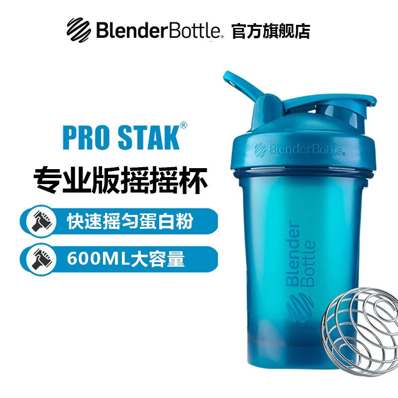 那个网站可以看运动水壶历史价格|运动水壶价格历史