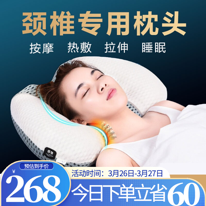 京东家具日用 2022-03-26 - 第2张 | 最新购物优惠券 京东家具日用 2022-03-26 - 第2张 | 最新购物优惠券