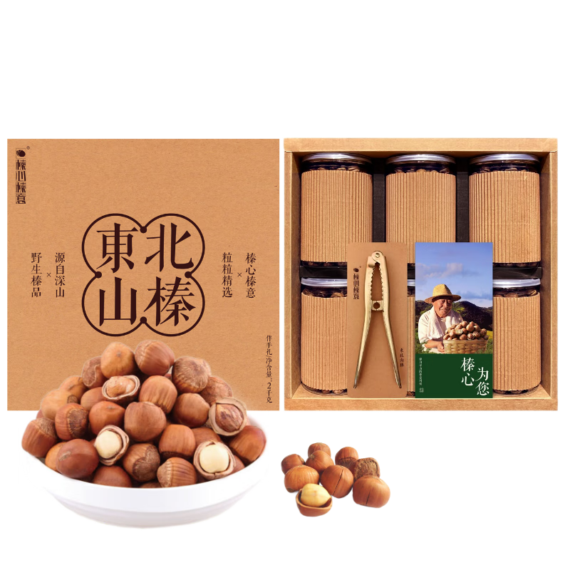 ⶫز  С2KGװ 165Ԫ