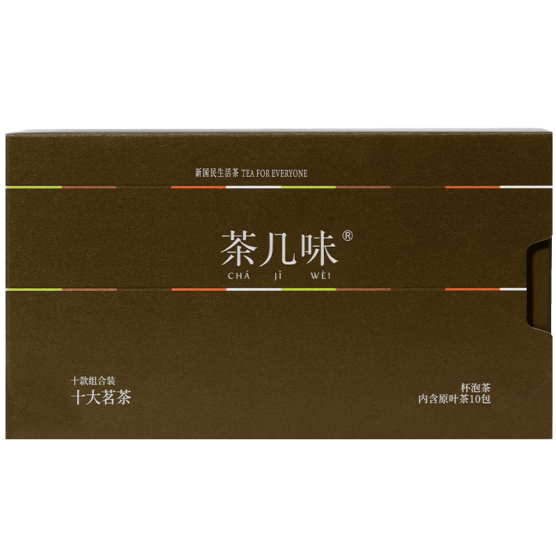 茶几味：高品质茶叶价格走势及推荐|手机上怎么查其它茶京东历史价格
