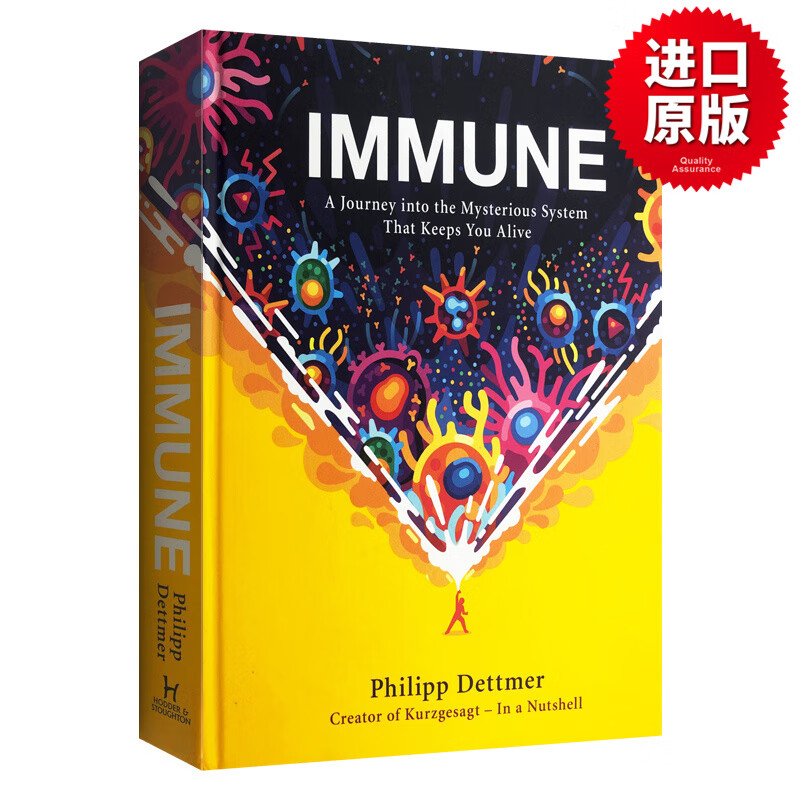 Immune 免疫 让你活着的神秘系统之旅 精装 英文原版生活科普读物 进口英语书籍