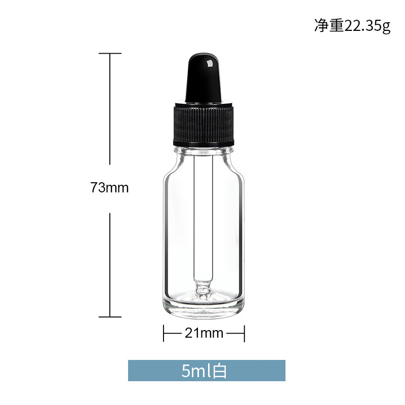 完売】 DESCO 静電気拡散性ボトル 青色 ワンタッチ HDPE 240cc 35284 販売単位：1