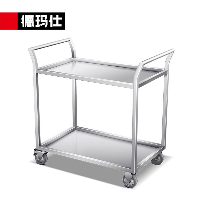 德玛仕(demashi)二层不锈钢送餐车手推车收碗车收餐车 双层0.