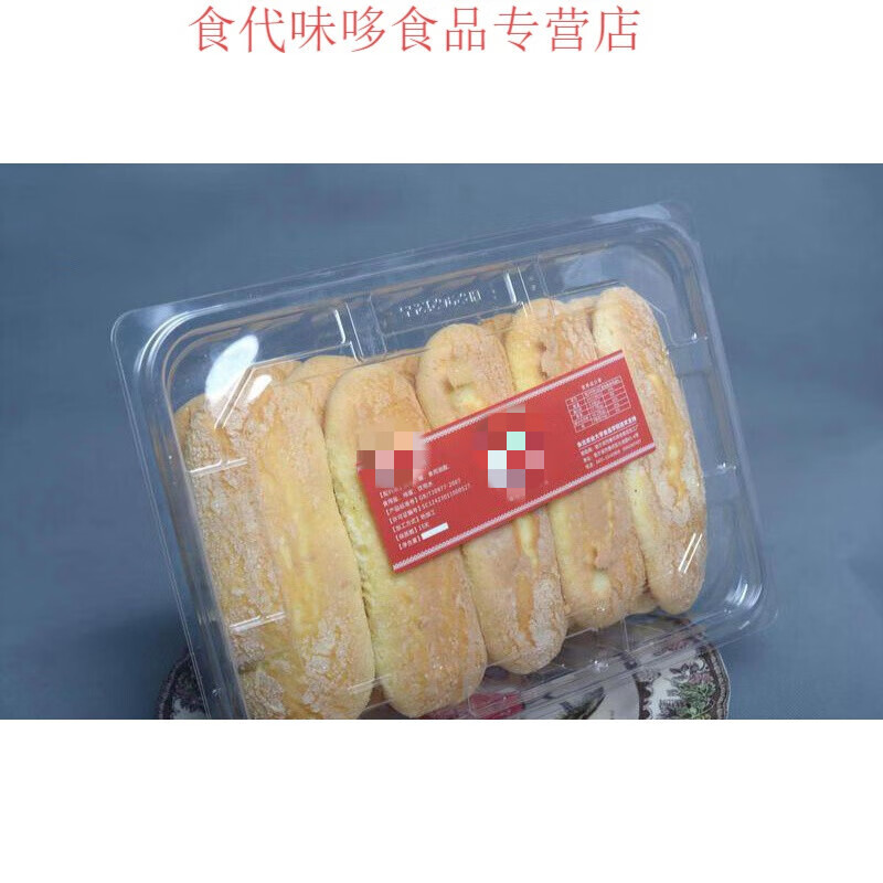 千畅安老式手工牛舌饼干 面包食品特产长白糕软甜糕点休闲零食