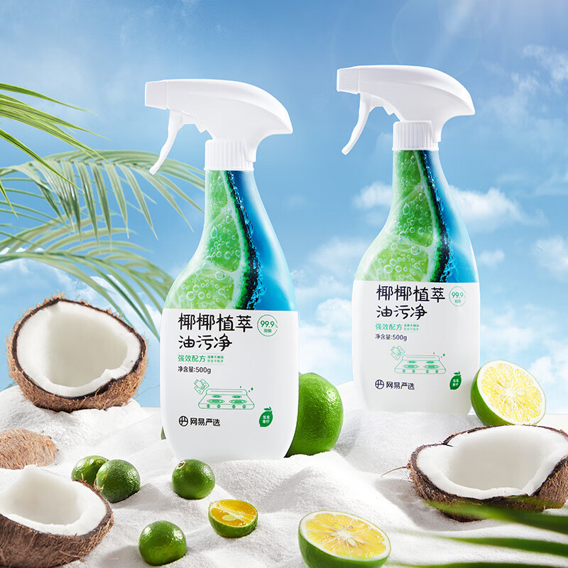 配图6