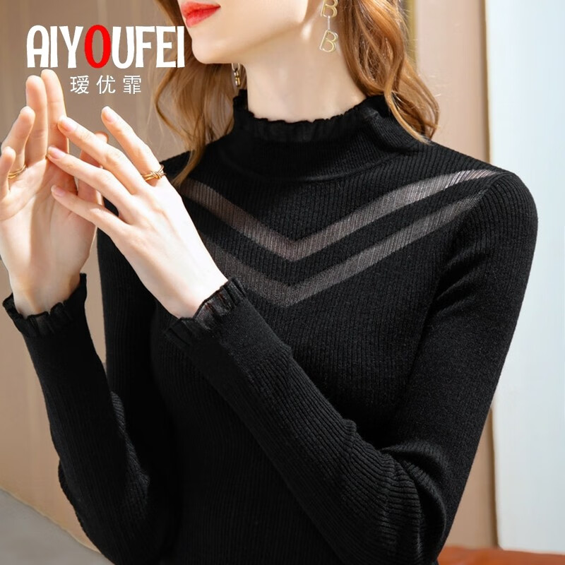 瑷优霏(aiyoufei)蕾丝半高领打底衫女士上衣薄款针织衫新款气质修身显瘦毛衣女内搭 黑色 L 建议105-115斤左右