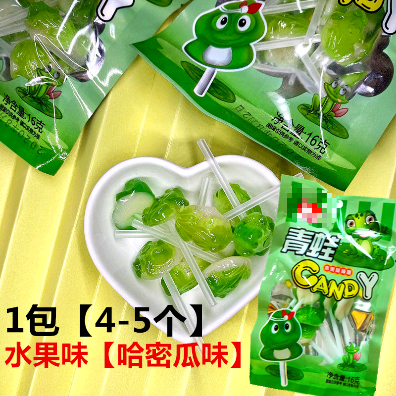 邦晖嘉青蛙糖哈密瓜西瓜味棒棒糖小时候零食品8090儿时童年回忆硬糖果