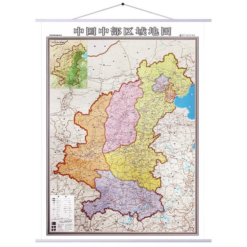 中国区域地图 办公室挂图 约1.4米*1米 中国中部区域地图 140*100cm
