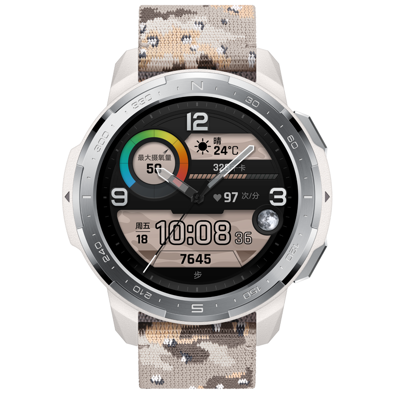 huawei华为watchgt2pro智能手表ecg金卡限定版